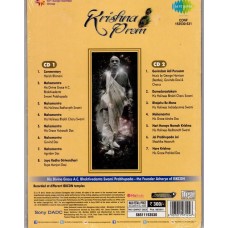 Krishna Prem  on its Golden Jubilee